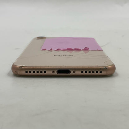 【最速発送】Apple iPhone iPhone 8 64GB ゴールド docomo 白ロム【難有】 82%