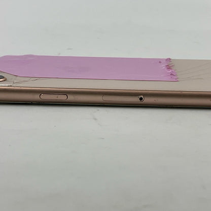 【最速発送】Apple iPhone iPhone 8 64GB ゴールド docomo 白ロム【難有】 82%