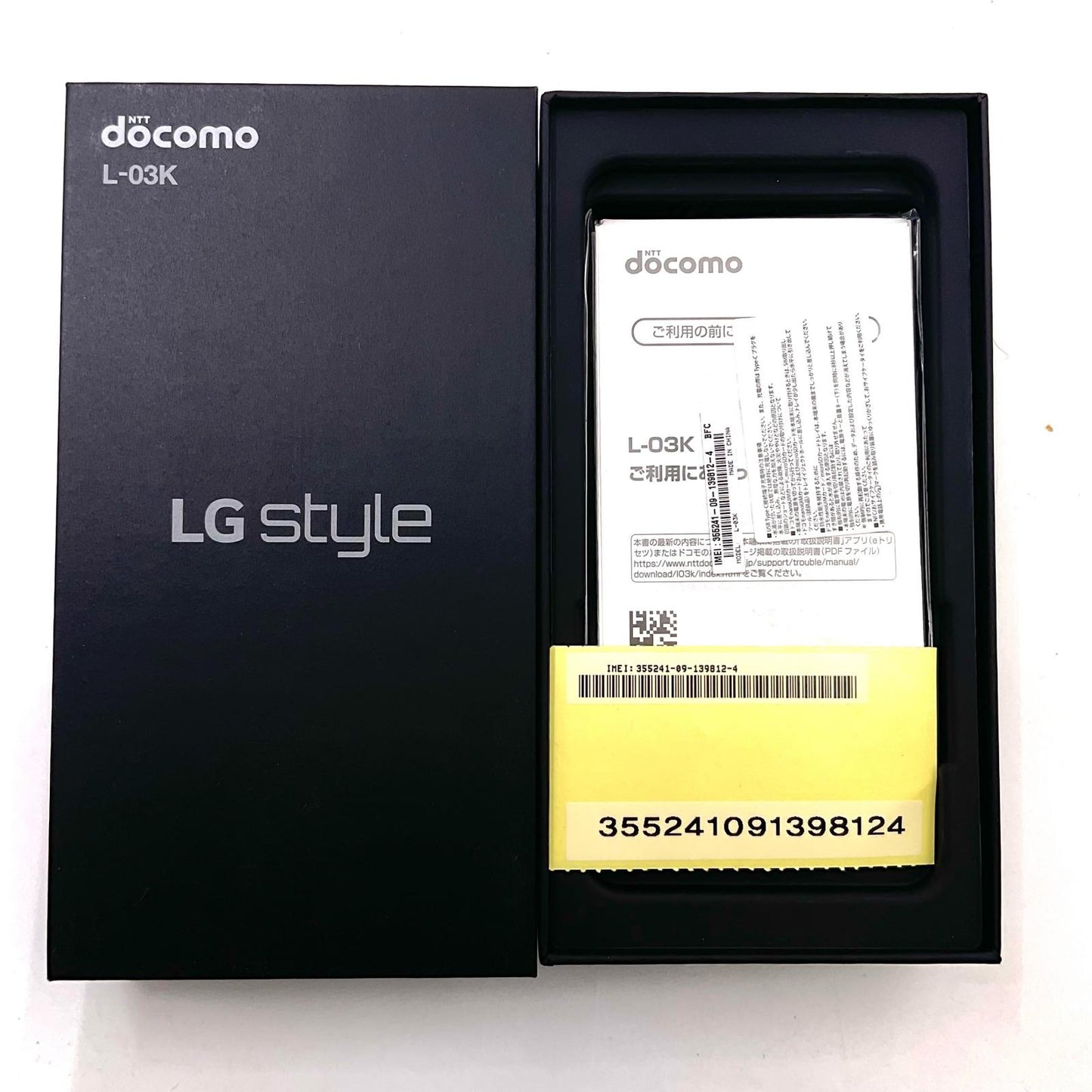 【全額返金保証】【最速発送】LG Electronics inc. LG style 64GB Blue docomo L-03K 白ロム 動作確認済