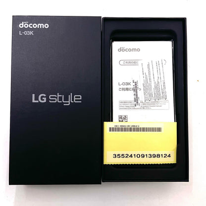 【全額返金保証】【最速発送】LG Electronics inc. LG style 64GB Blue docomo L-03K 白ロム 動作確認済