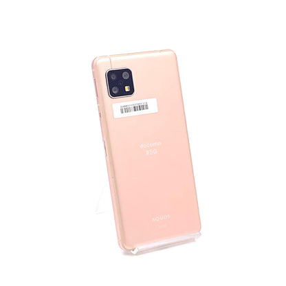 【全額返金保証】【最速発送】SHARP AQUOS sense5G 64GB Light Copper docomo SH-53A 白ロム 動作確認済