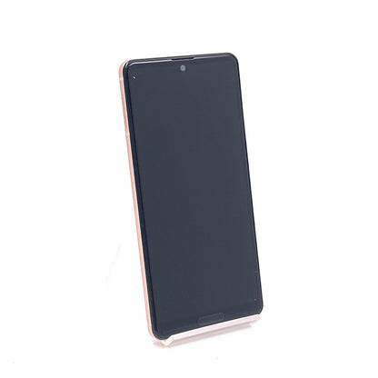 【全額返金保証】【最速発送】SHARP AQUOS sense5G 64GB Light Copper docomo SH-53A 白ロム 動作確認済