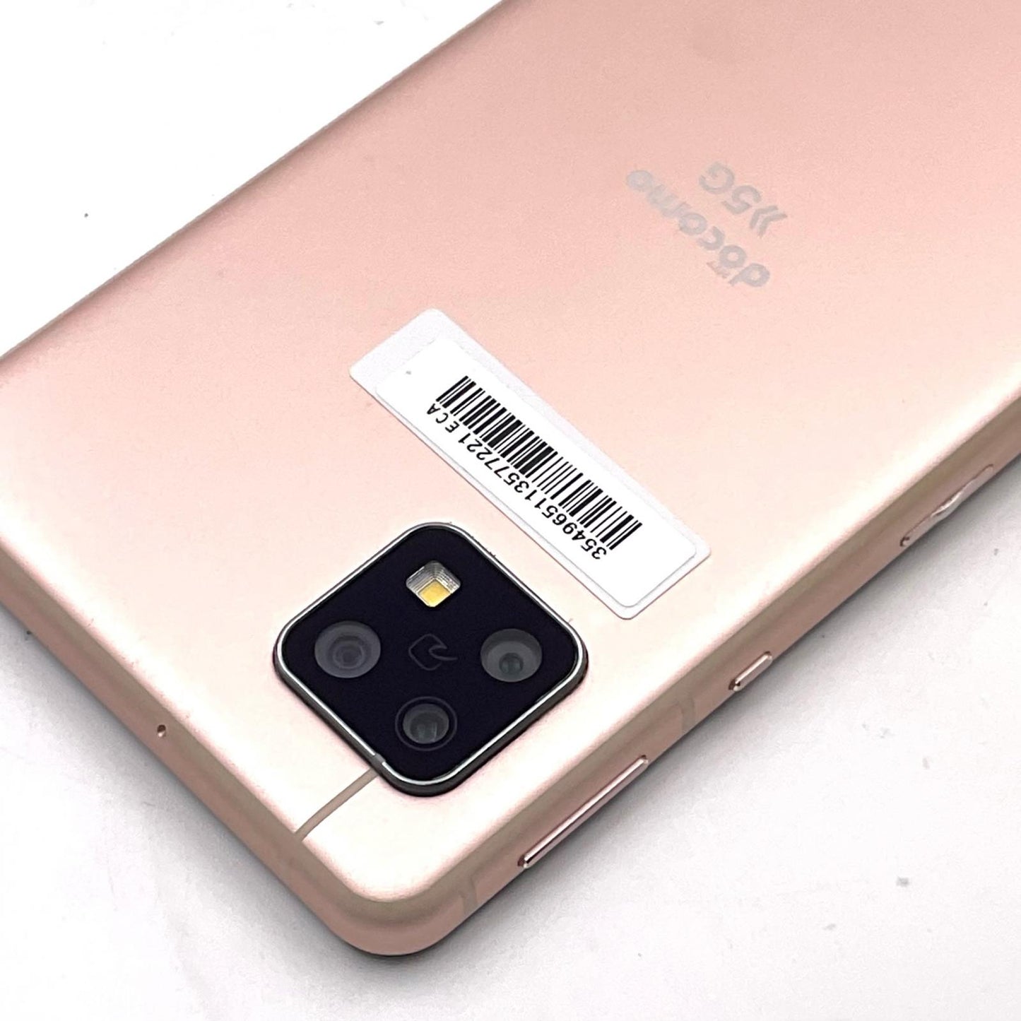 【全額返金保証】【最速発送】SHARP AQUOS sense5G 64GB Light Copper docomo SH-53A 白ロム 動作確認済