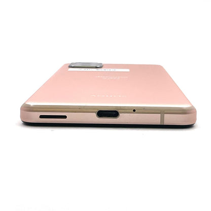 【全額返金保証】【最速発送】SHARP AQUOS sense5G 64GB Light Copper docomo SH-53A 白ロム 動作確認済