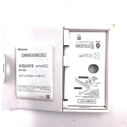 【全額返金保証】【最速発送】SHARP AQUOS sense5G 64GB Light Copper docomo SH-53A 白ロム 動作確認済