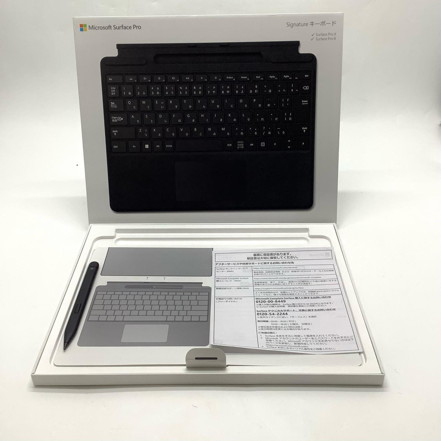 【全額返金保証】【最速発送】Microsoft Surface Pro Signature キーボード 8XA-00019 美品 動作確認済