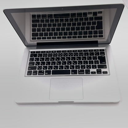 【全額返金保証】【最速発送】Apple Pro Pro 13インチ 2012 2.5GHZ Intel Core i5 16GB SSD 512GB シルバー 動作確認済