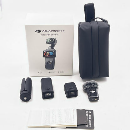 【全額返金保証】【最速発送】DJI DJI OSMO POCKET 3 クリエイターコンボ 美品 動作確認済
