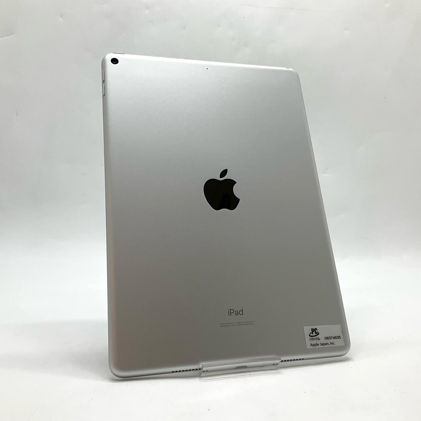【全額返金保証】【最速発送】Apple iPad Air 10.5インチ 第3世代 64GB シルバー Wi-Fi 動作確認済