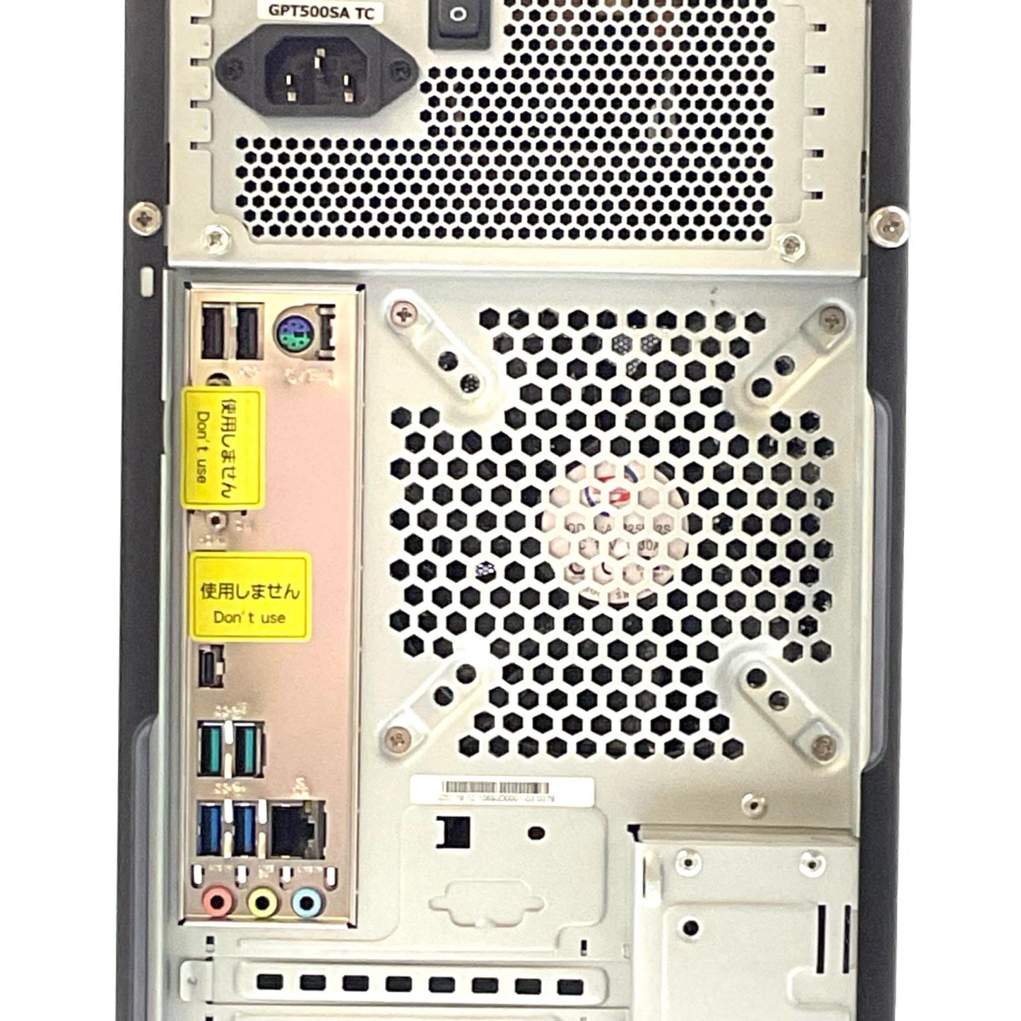 【全額返金保証】【最速発送】TSUKUMO G-GEAR GA5A-D194/T AMD Ryzen 5 3500 6-Core Proccessor 16GB SSD 512GB GeForce RTX 2060 動作確認済