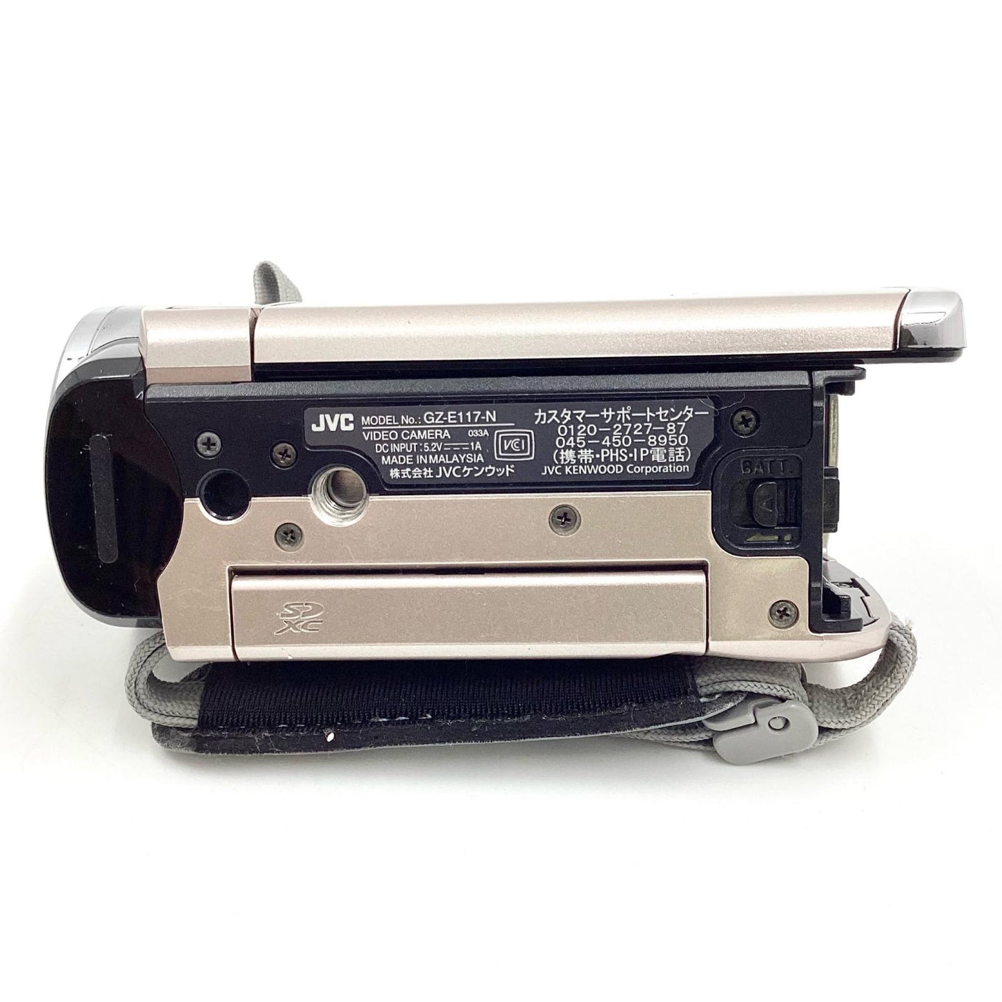 【全額返金保証】【最速発送】JVC Everio GZ-E117-N 動作確認済