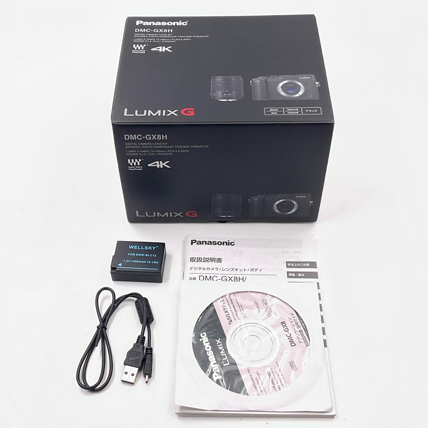 【全額返金保証】【最速発送】Panasonic デジタル一眼 LUMIX DMC-GX8 ボディ ブラック 動作確認済
