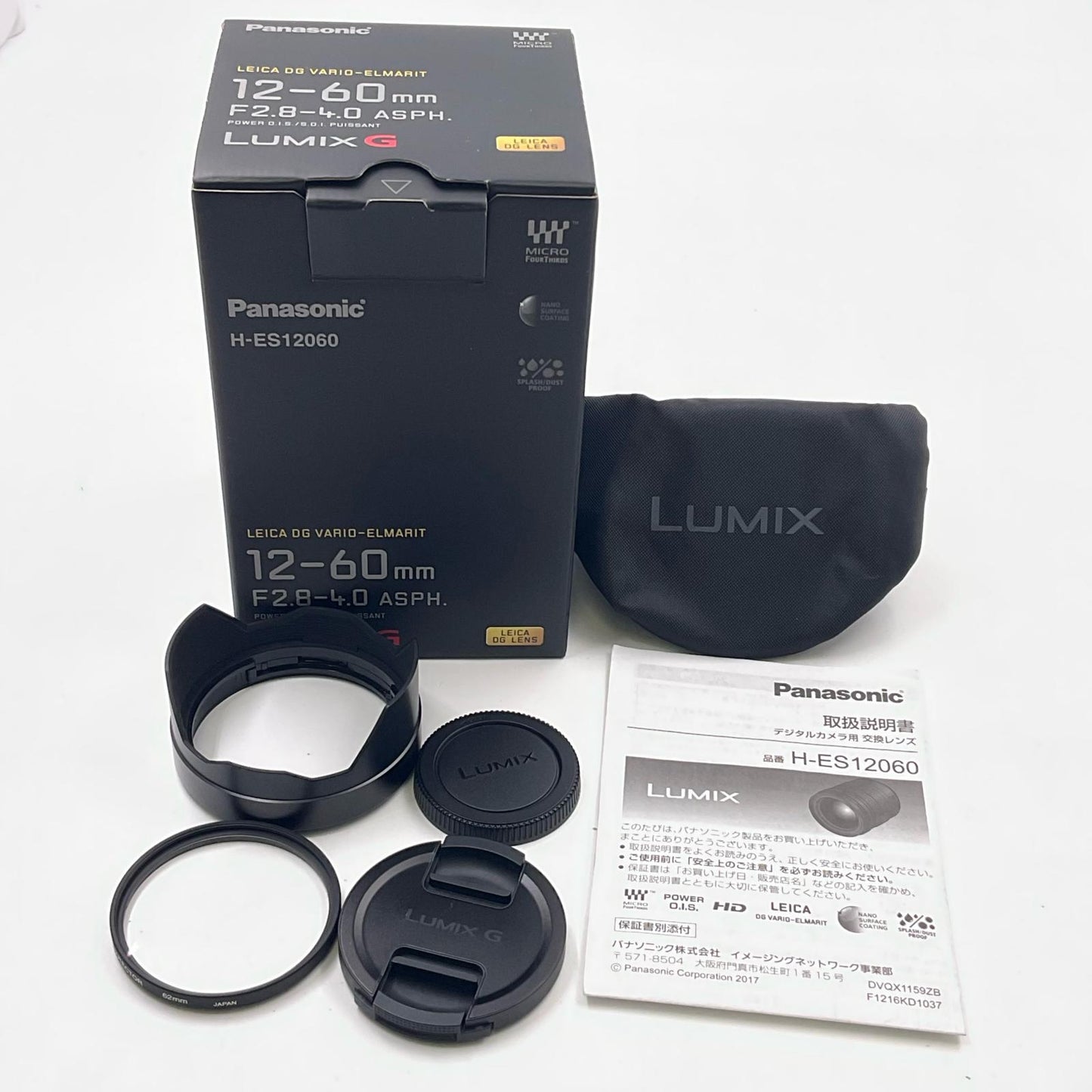 【全額返金保証】【最速発送】Panasonic LEICA DG VARIO-ELMARIT 12-60mm/F2.8-4.0 ASPH./POWER O.I.S. H-ES12060 動作確認済