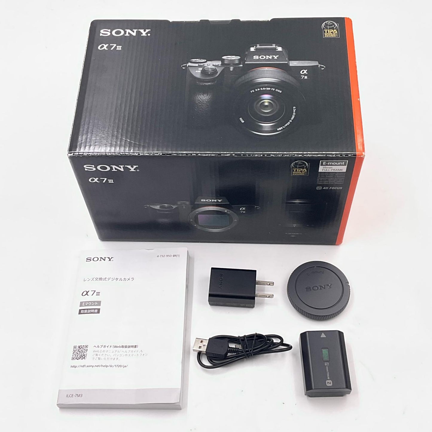 【全額返金保証】【最速発送】Sony デジタル一眼 α7 III ILCE-7M3 ボディ ブラック 動作確認済
