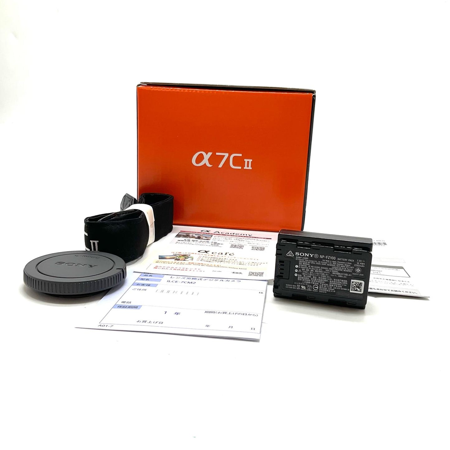 【全額返金保証】【最速発送】Sony デジタル一眼 α7C II ILCE-7CM2 ボディ シルバー 美品 動作確認済