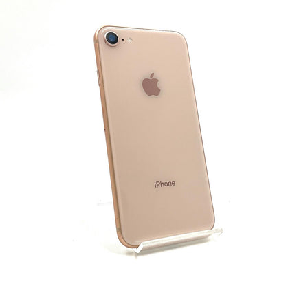 【最速発送】Apple iPhone iPhone 8 64GB ゴールド docomo 白ロム【難有】 63%