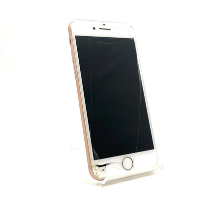 【最速発送】Apple iPhone iPhone 8 64GB ゴールド docomo 白ロム【難有】 63%