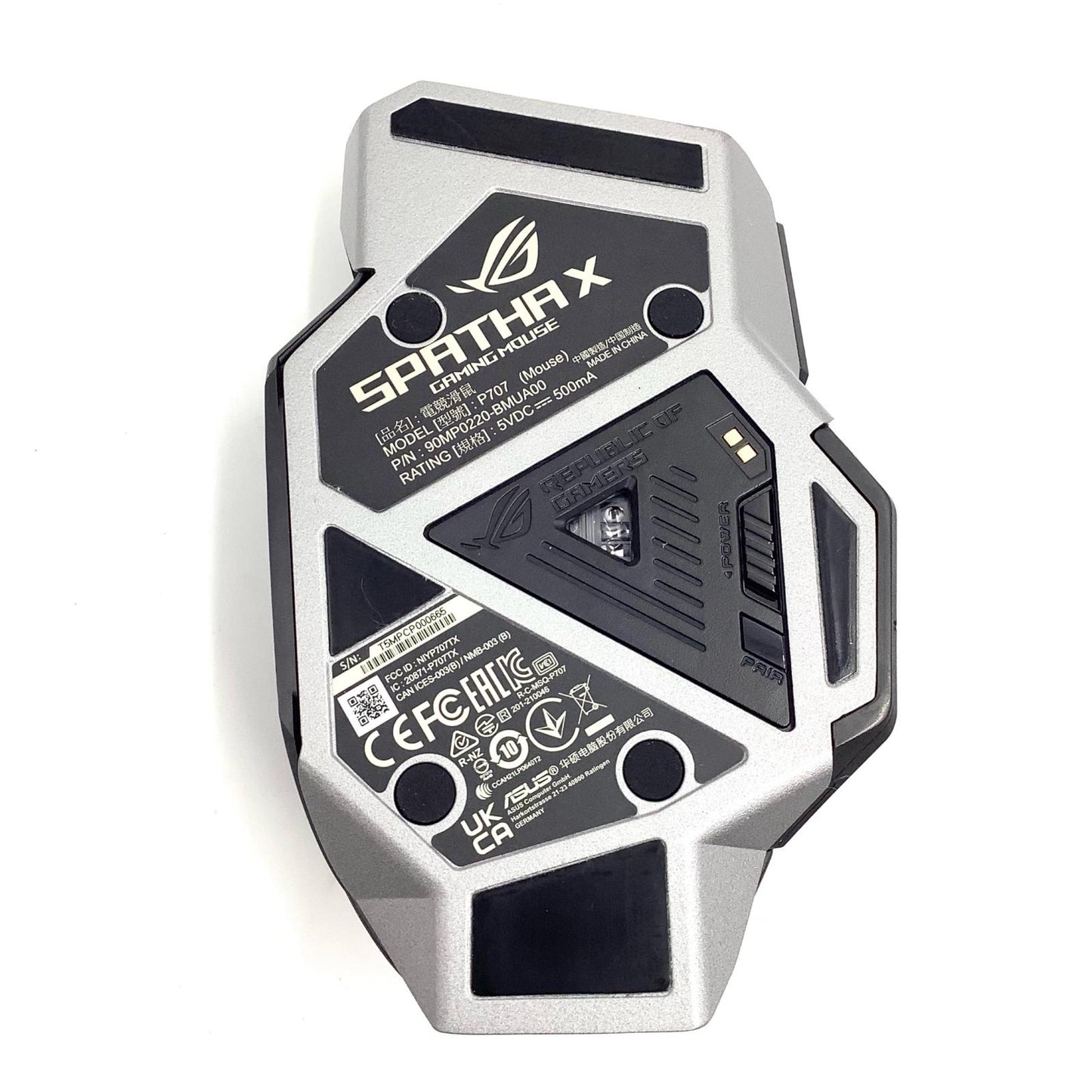 【全額返金保証】【最速発送】ASUS ROG Spatha X P707 動作確認済