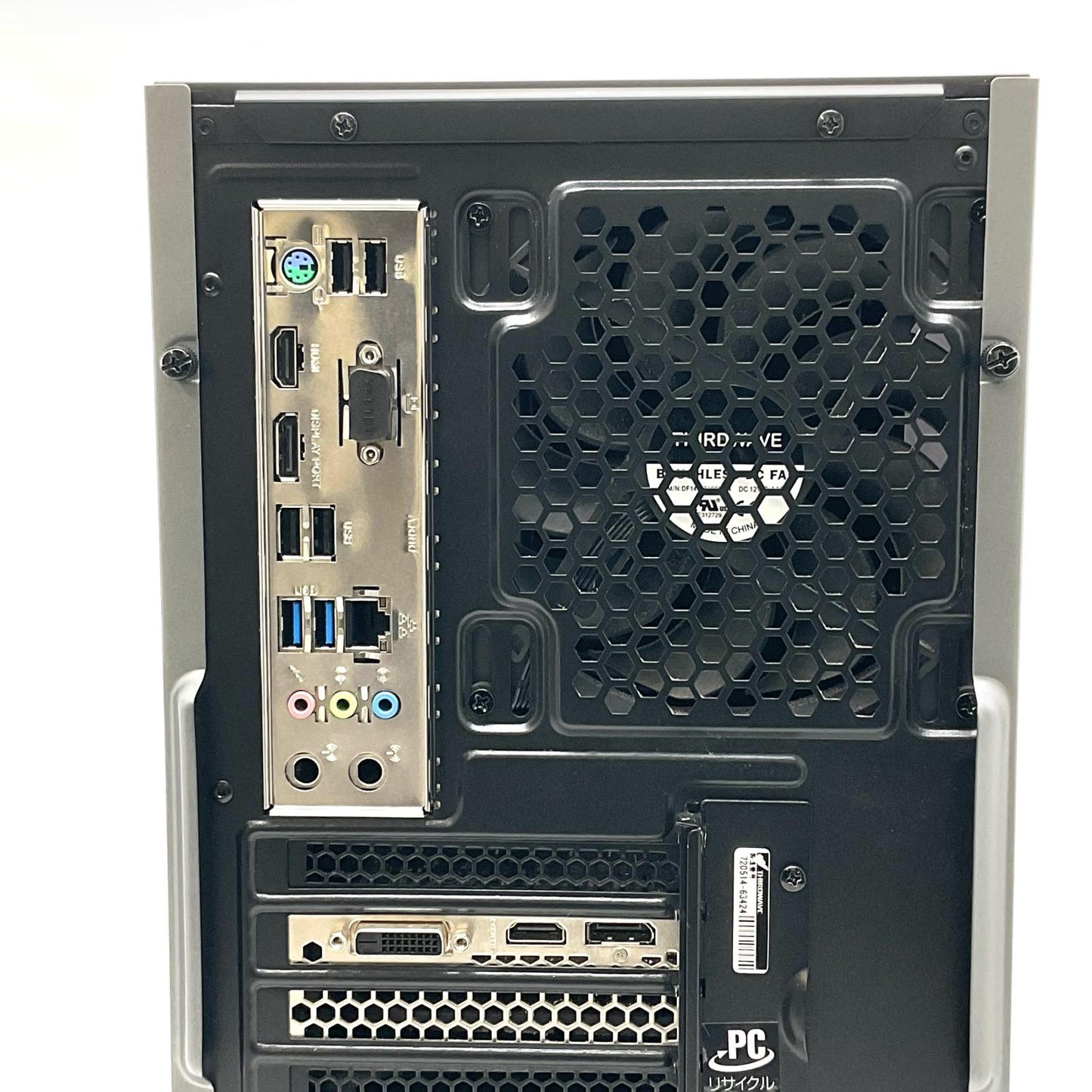 【全額返金保証】【最速発送】ドスパラ GALLERIA RM5R-G60S AMD Ryzen 5 3500X 6-Core Processor 16GB M.2 SSD 1TB NVIDIA GeForce GTX 1660 SUPER 美品 動作確認済