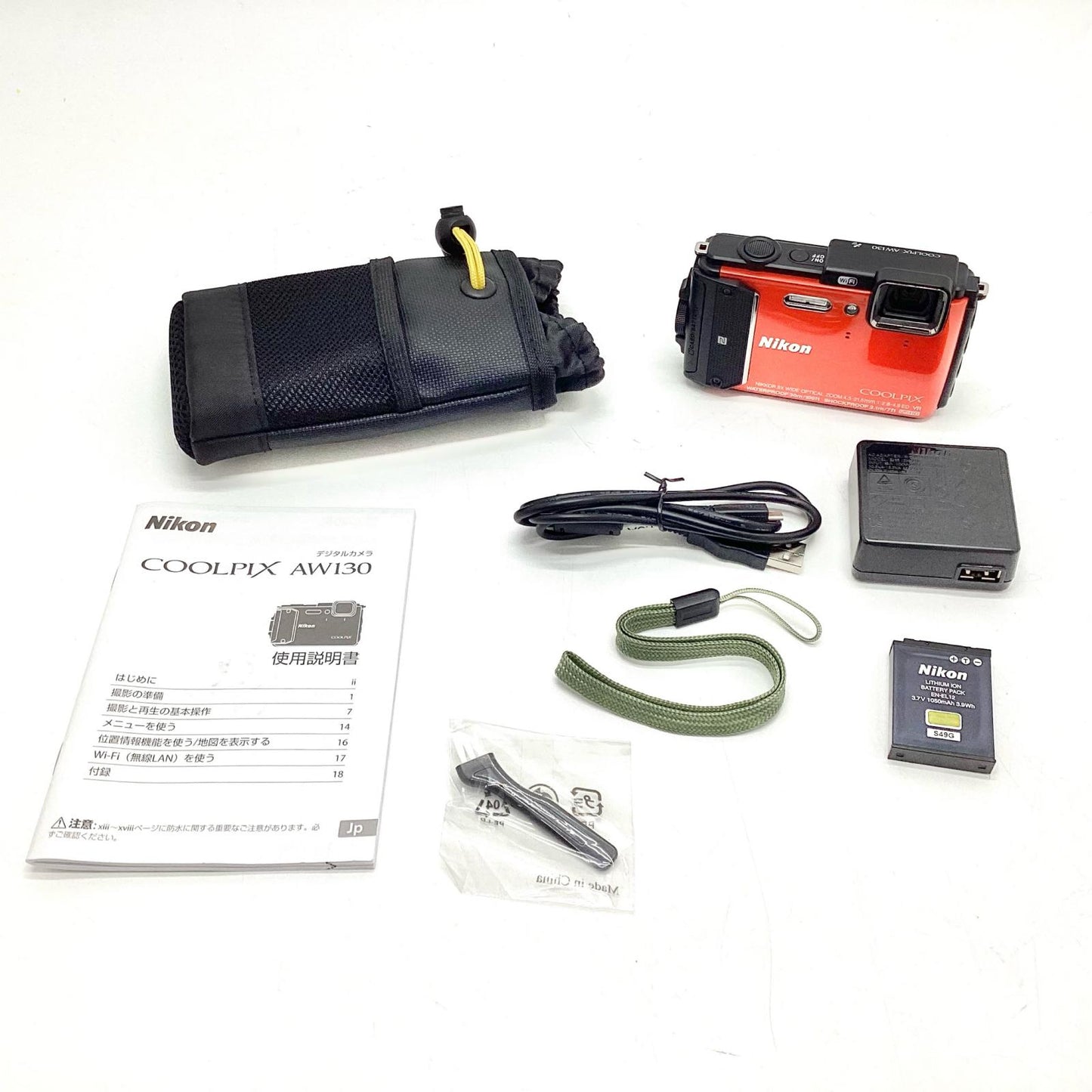 【全額返金保証】【最速発送】Nikon コンパクトデジタルカメラ COOLPIX AW130 [オレンジ] 動作確認済