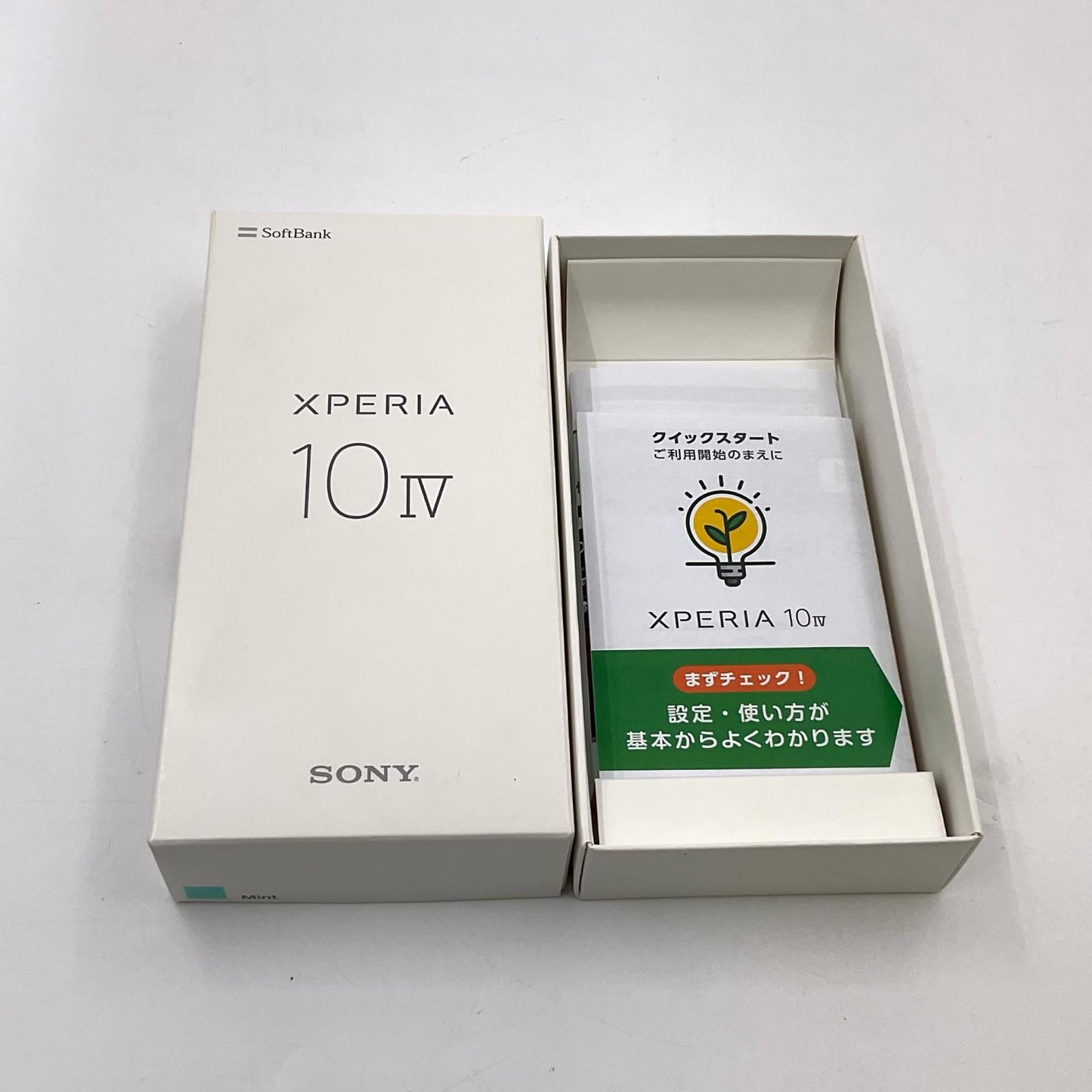 【全額返金保証】【最速発送】Sony Xperia 10　Ⅳ 128GB ミント Softbank SIMフリー A202SO 美品 動作確認済