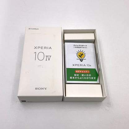 【全額返金保証】【最速発送】Sony Xperia 10　Ⅳ 128GB ブラック Softbank SIMフリー A202SO 美品 動作確認済