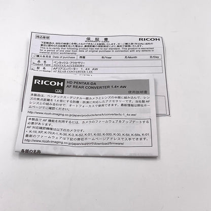【全額返金保証】【最速発送】RICOH HD PENTAX-DA AF REAR CONVERTER 1.4X AW 美品 動作確認済
