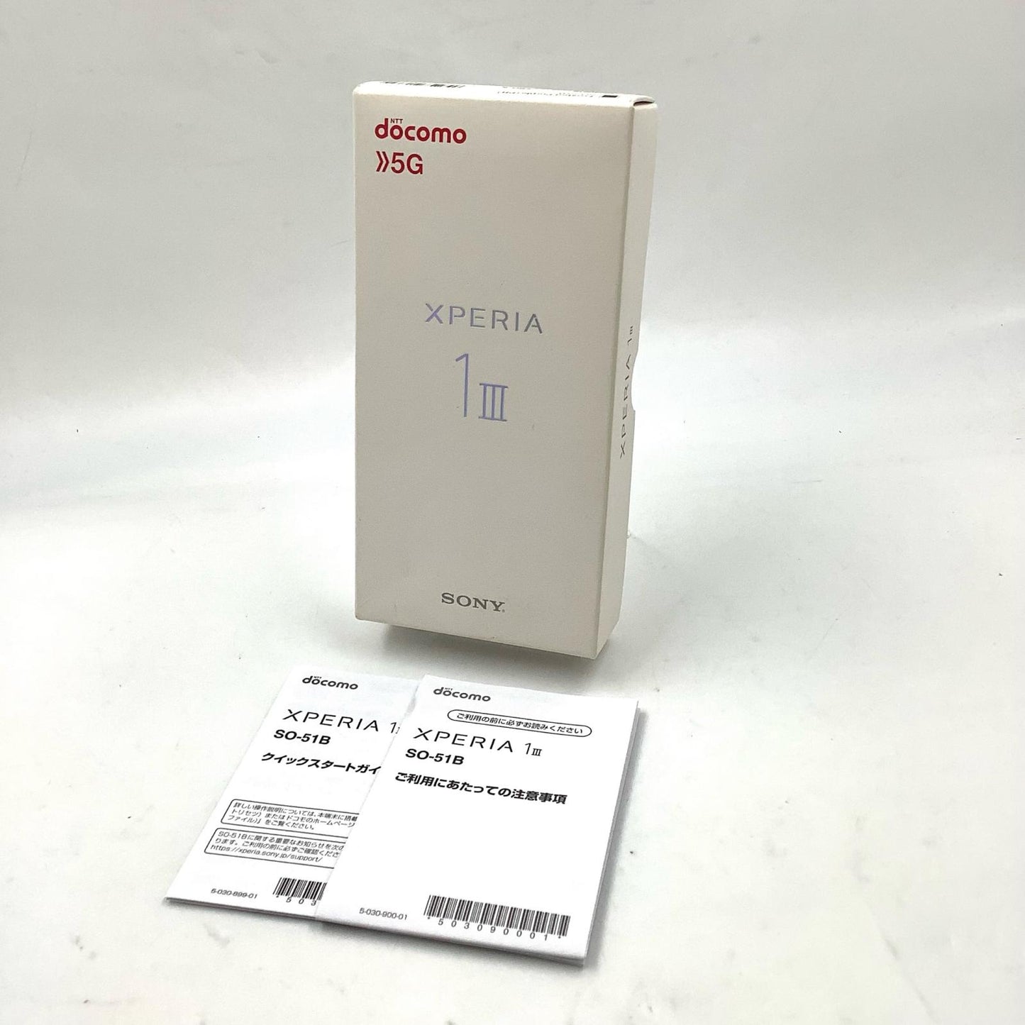 【全額返金保証】【最速発送】Sony Xperia 256GB フロストパープル docomo SIMフリー Xperia 1 III SO-51B docomo 白ロム 動作確認済