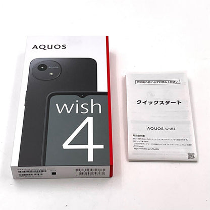 【全額返金保証】【最速発送】SHARP AQUOS wish4 64GB Black Softbank SIMフリー A402SH 超美品 動作確認済