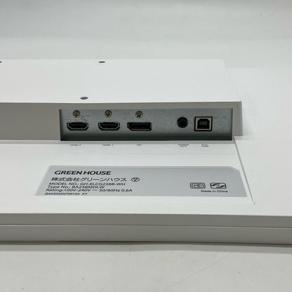 【全額返金保証】【最速発送】グリーンハウス ゲーミングモニター GH-ELCG238B-WH 23.8インチ 美品 動作確認済