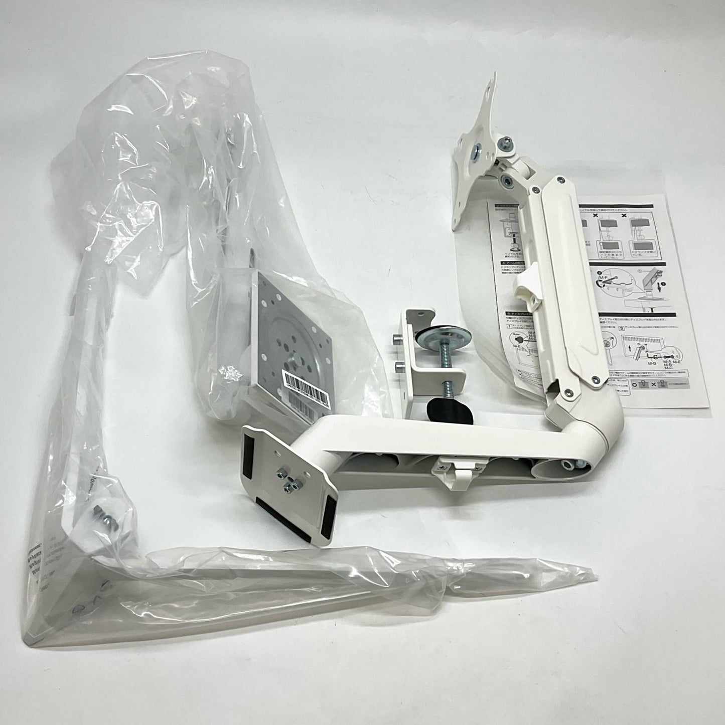 【全額返金保証】【最速発送】グリーンハウス ゲーミングモニター GH-ELCG238B-WH 23.8インチ 美品 動作確認済