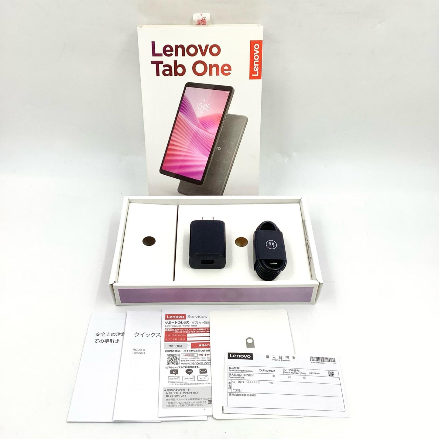 【全額返金保証】【最速発送】Lenovo Tab One 8.7インチ 64GB SIMフリー 動作確認済