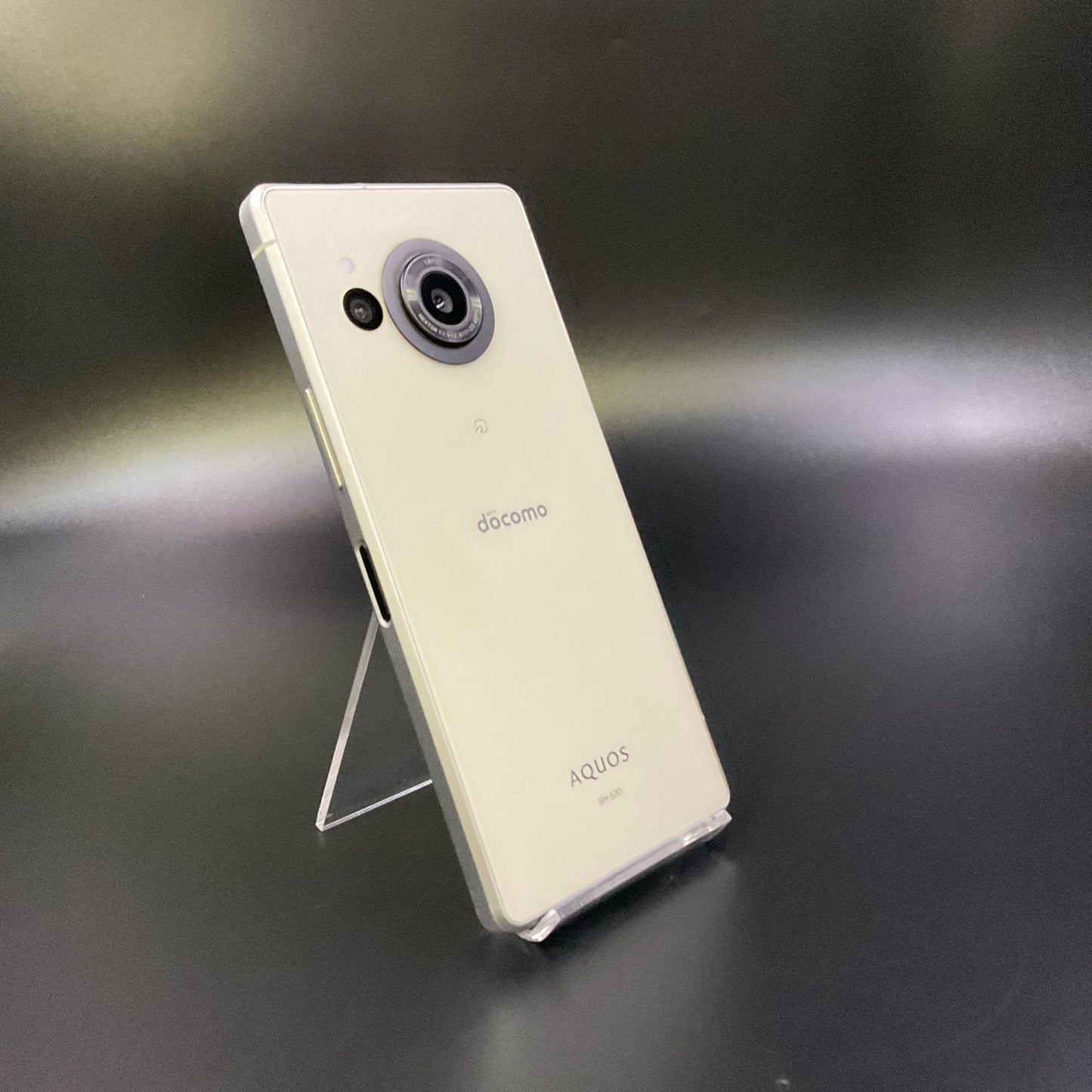 【最速発送】SHARP AQUOS R8 256GB クリーム SH-52D 白ロム【難有】