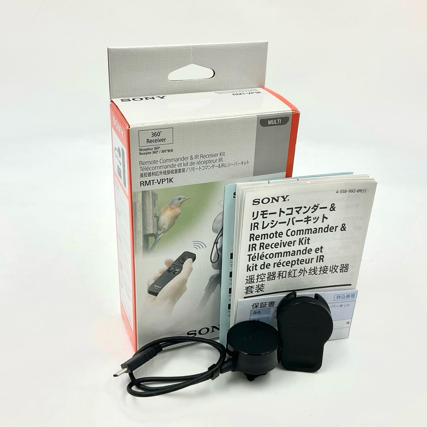 【全額返金保証】【最速発送】Sony RMT-VP1K リモートコマンダー＆IRレシーバーキット 美品 動作確認済