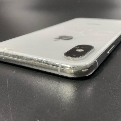 【最速発送】Apple iPhone iPhone XS 64GB シルバー SIMフリー 白ロム【難有】 75%