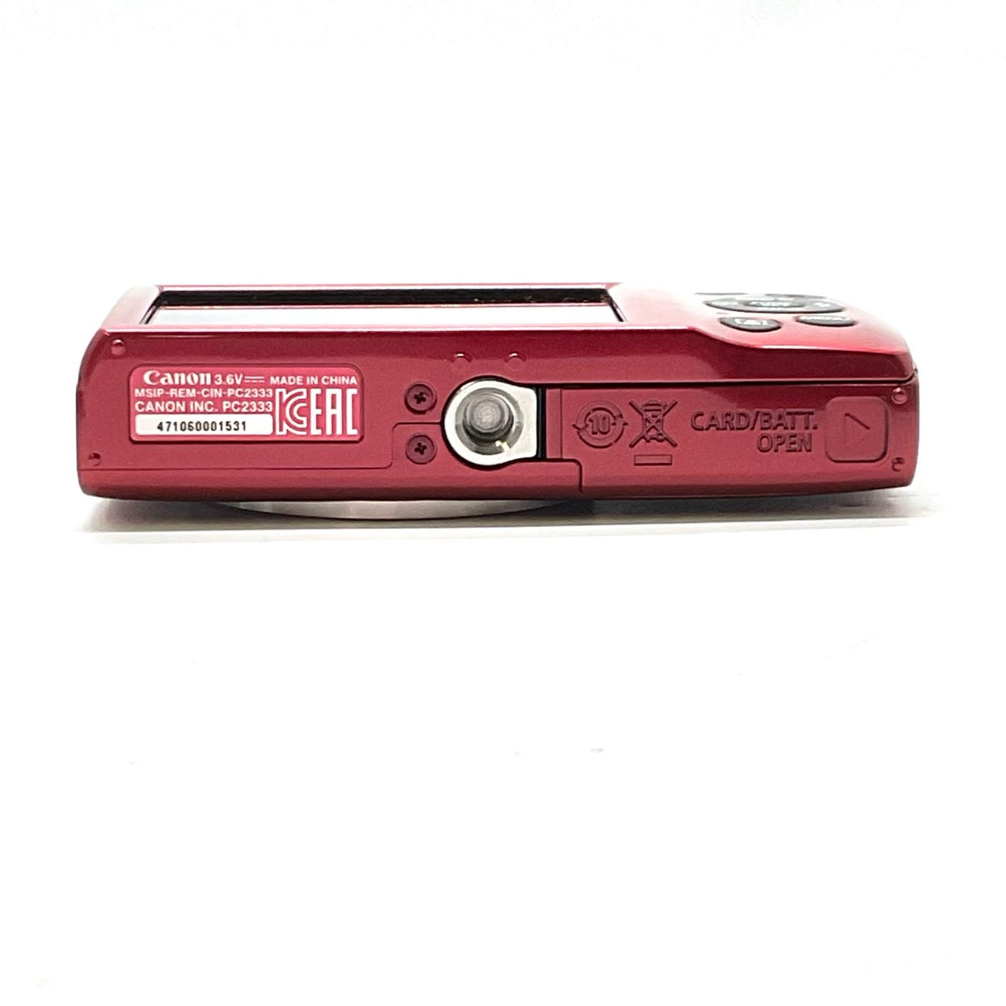 【全額返金保証】【最速発送】Canon コンパクトデジタルカメラ IXY 200 [レッド] 超美品 動作確認済