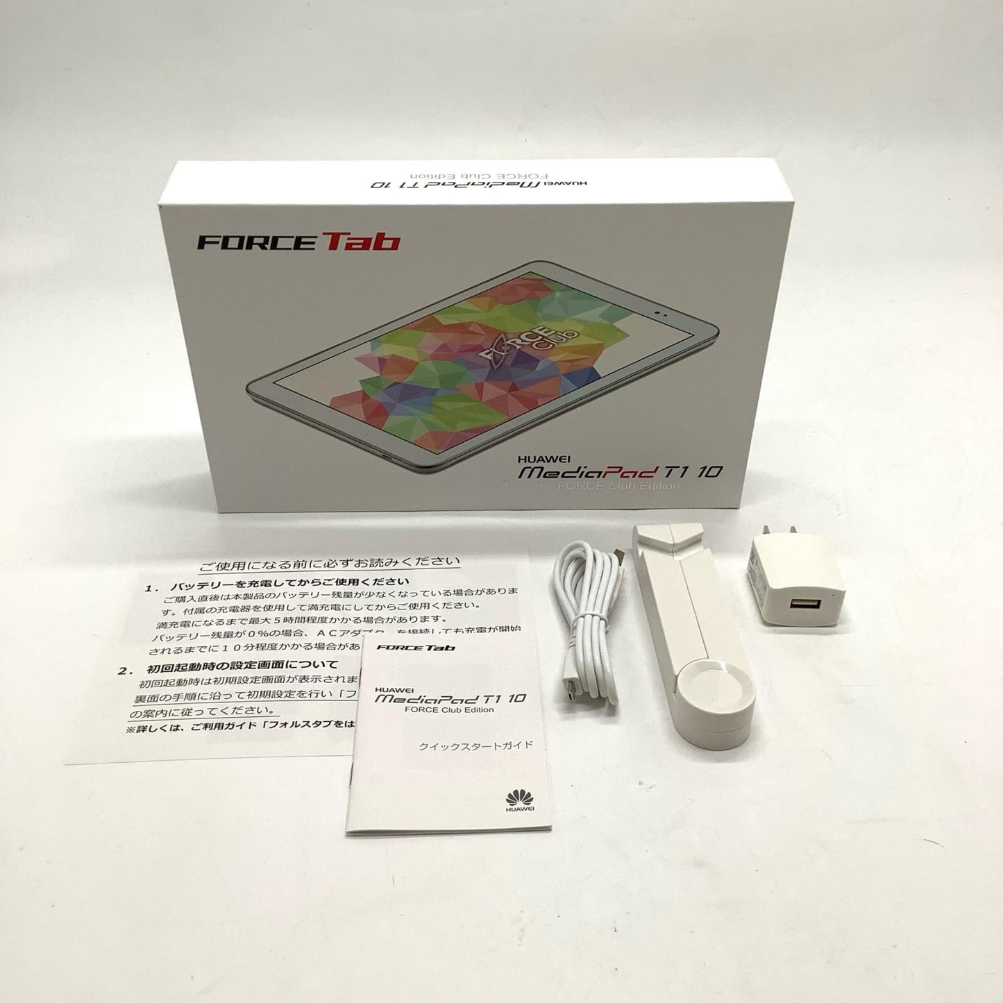 【全額返金保証】【最速発送】Huawei MediaPad T1 10 9.6インチ 16GB 新品未開封 即納OK
