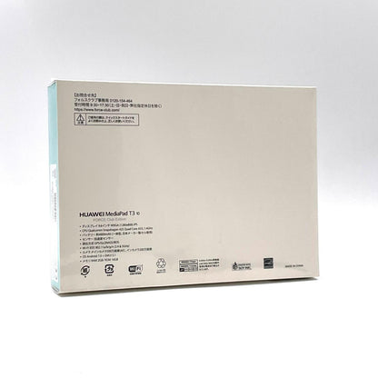 【全額返金保証】【最速発送】Huawei MediaPad T3 10 9.6インチ 16GB 新品未開封 即納OK