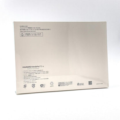 【全額返金保証】【最速発送】Huawei MediaPad T3 10 9.6インチ 16GB 新品未開封 即納OK