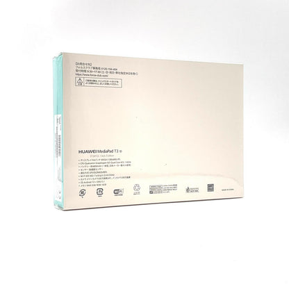 【全額返金保証】【最速発送】Huawei MediaPad T3 10 9.6インチ 16GB 新品未開封 即納OK