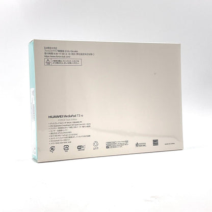 【全額返金保証】【最速発送】Huawei MediaPad T3 10 9.6インチ 16GB 新品未開封 即納OK