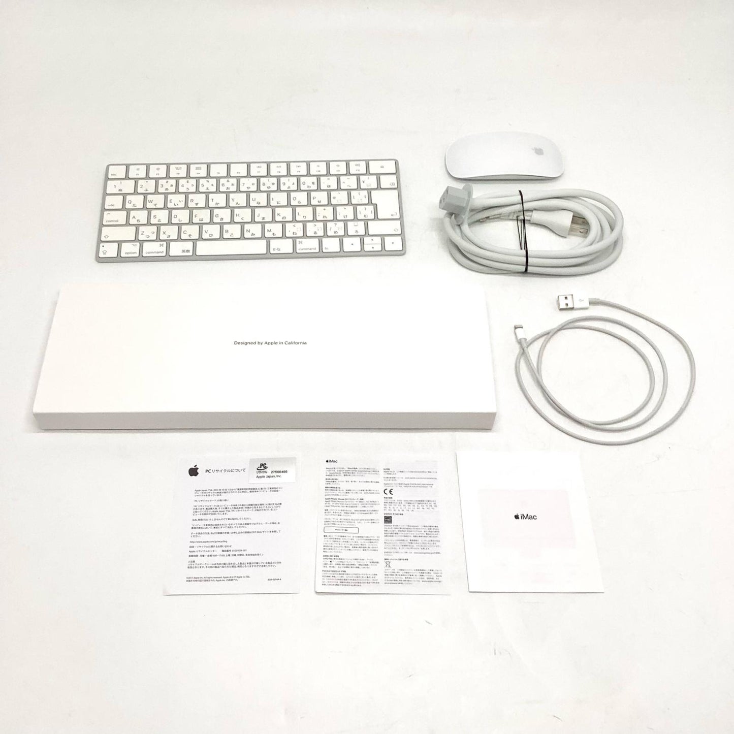 【全額返金保証】【最速発送】Apple iMac 27インチ 6コア Intel Core i5 8GB フュージョンドライブ 1TB シルバー 動作確認済