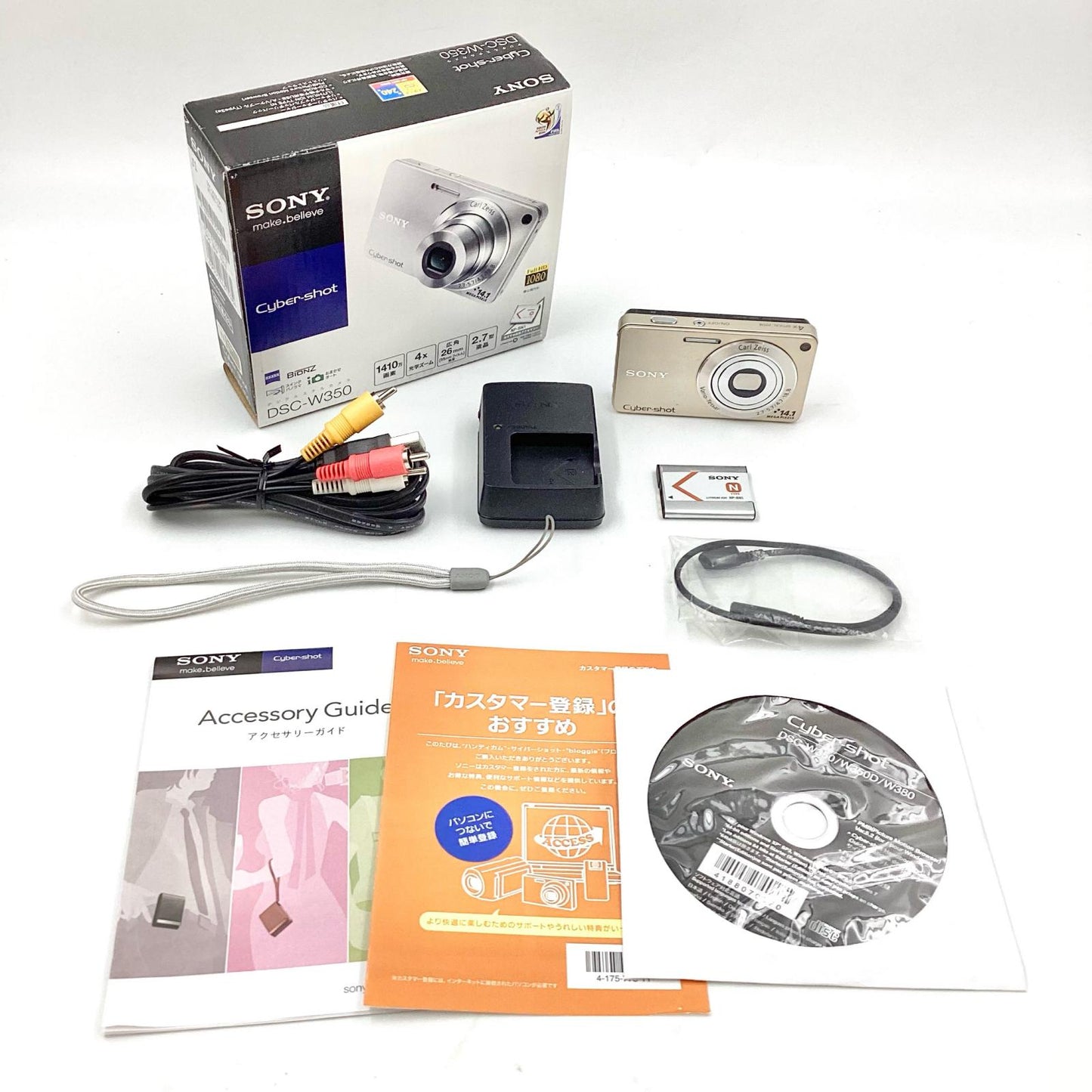 【全額返金保証】【最速発送】Sony コンパクトデジタルカメラ サイバーショット DSC-W350 [ゴールド] 動作確認済