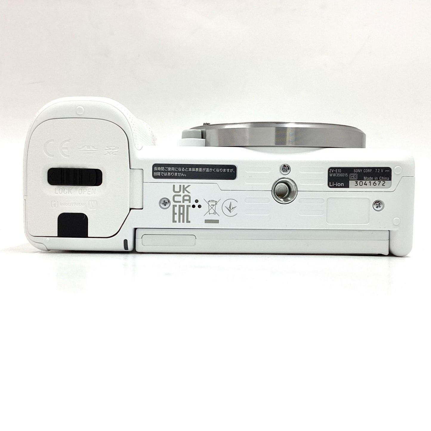 【全額返金保証】【最速発送】Sony デジタル一眼 VLOGCAM ZV-E10 ボディ ホワイト 美品 動作確認済