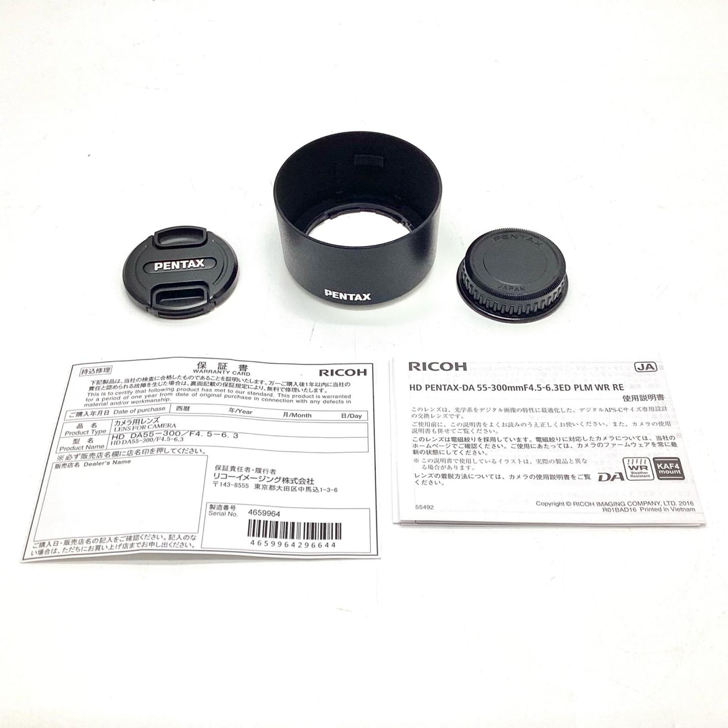 【全額返金保証】【最速発送】PENTAX HD PENTAX-DA 55-300mm F4.5-6.3 ED PLM WR RE 動作確認済