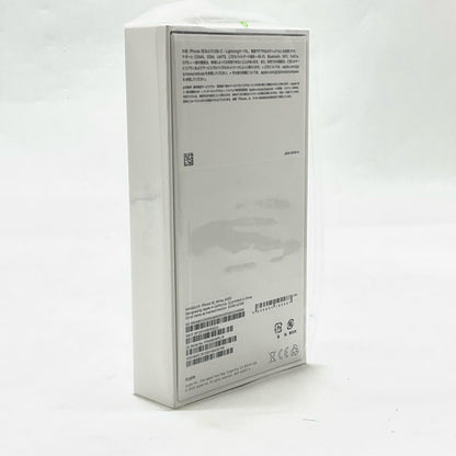 【全額返金保証】【最速発送】Apple iPhone iPhone SE（第2世代） 64GB ホワイト docomo 白ロム 新品未開封 即納OK