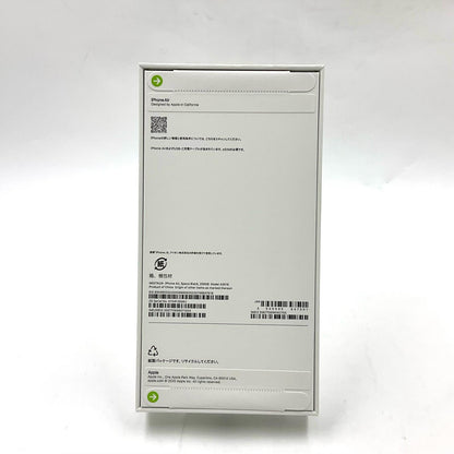 【全額返金保証】【最速発送】Apple iPhone iPhone Air 256GB スペースブラック SIMフリー 白ロム 新品未開封 即納OK