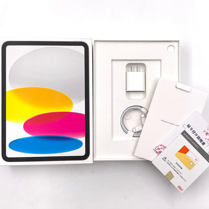 【全額返金保証】【最速発送】Apple iPad iPad 10.9インチ 第10世代 64GB シルバー WiFi+Cellular au SIMフリー 白ロム 動作確認済