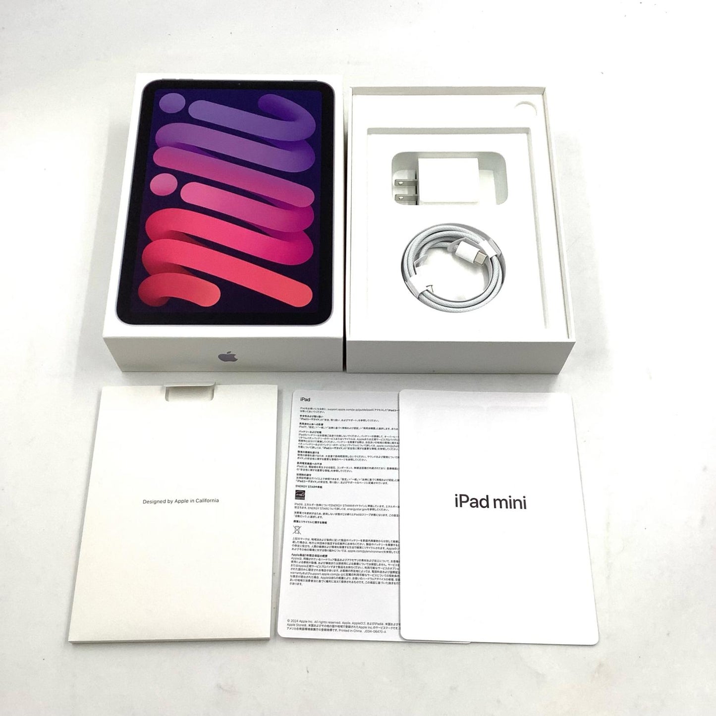 【全額返金保証】【最速発送】Apple iPad mini (A17 Pro) 8.3インチ 256GB パープル Wi-Fi 美品 動作確認済