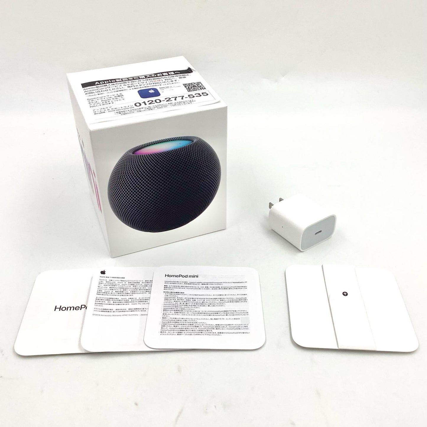 【全額返金保証】【最速発送】Apple HomePod mini 超美品 動作確認済